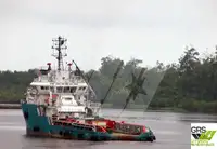 เรือขนส่งเสบียง สำหรับขาย