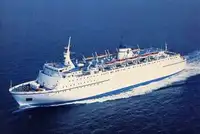 Ro-Ro ship สำหรับขาย