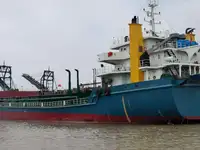 เรือบรรทุกสินค้า (Barge) สำหรับขาย