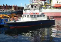 เรือนำร่อง สำหรับขาย