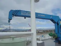 เรือลาดตระเวน สำหรับขาย