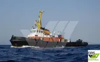 เรือโยง สำหรับขาย