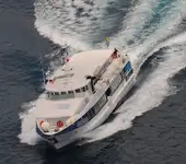เรือเฟอร์รี่ สำหรับขาย