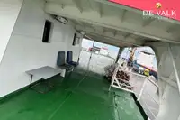 เรือเฟอร์รี่ สำหรับขาย