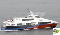 เรือโดยสาร สำหรับขาย