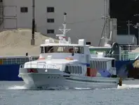 เรือเฟอร์รี่ สำหรับขาย