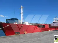 General Cargo/Multi-purpose สำหรับขาย