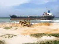 Oil/Chemical tanker สำหรับขาย