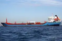 Oil/Chemical tanker สำหรับขาย