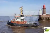 เรือลาก สำหรับขาย