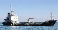 Oil/Chemical tanker สำหรับขาย