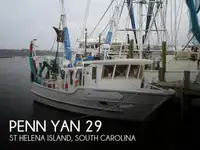 เรือลากอวน สำหรับขาย