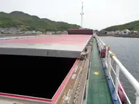 เรือบรรทุกสินค้าทั่วไป (Bulk Carrier) สำหรับขาย
