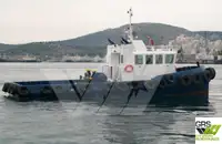 เรือลาก สำหรับขาย