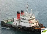 เรือลาก สำหรับขาย