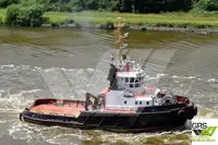 เรือโยง สำหรับขาย