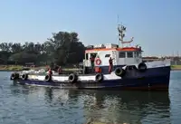 จัดหาเรือ สำหรับขาย
