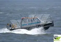 เรือสำหรับลูกเรือ สำหรับขาย
