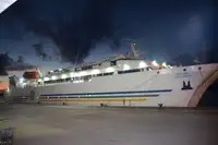 Ro-Ro ship สำหรับขาย