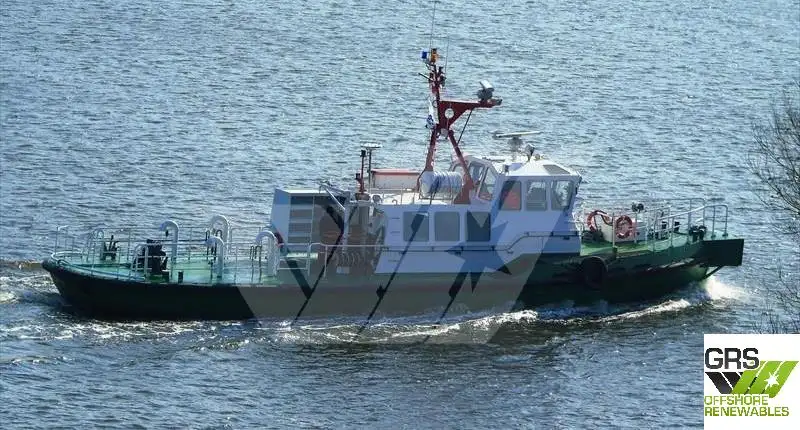 เรือสำหรับลูกเรือ สำหรับขาย