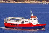 เรือเฟอร์รี่ สำหรับขาย