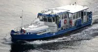 เรือเฟอร์รี่ สำหรับขาย