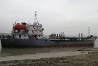 Oil/Chemical tanker สำหรับขาย