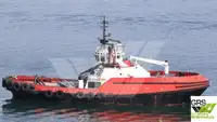 เรือลาก สำหรับขาย