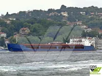 General Cargo/Multi-purpose สำหรับขาย