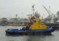 เรือโยง สำหรับขาย