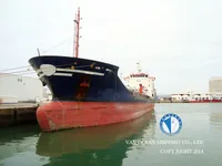เรือบรรทุกน้ำมัน/สารเคมี สำหรับขาย