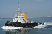 เรือโยง สำหรับขาย