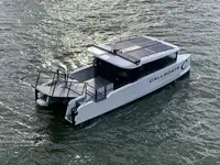 เรือบรรทุกตู้คอนเทนเนอร์ สำหรับขาย