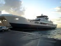 เรือเฟอร์รี่ สำหรับขาย