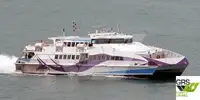 เรือโดยสาร สำหรับขาย
