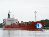 เรือบรรทุกน้ำมัน/สารเคมี สำหรับขาย