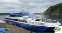 เรือสำราญ สำหรับขาย