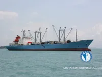 เรือห้องเย็น สำหรับขาย