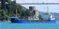 เรือบรรทุกสินค้าทั่วไป (Bulk Carrier) สำหรับขาย