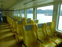 เรือเฟอร์รี่ สำหรับขาย