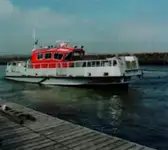 เรือทำงาน สำหรับขาย