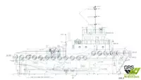 เรือโยง สำหรับขาย