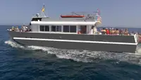 เรือโดยสาร สำหรับขาย