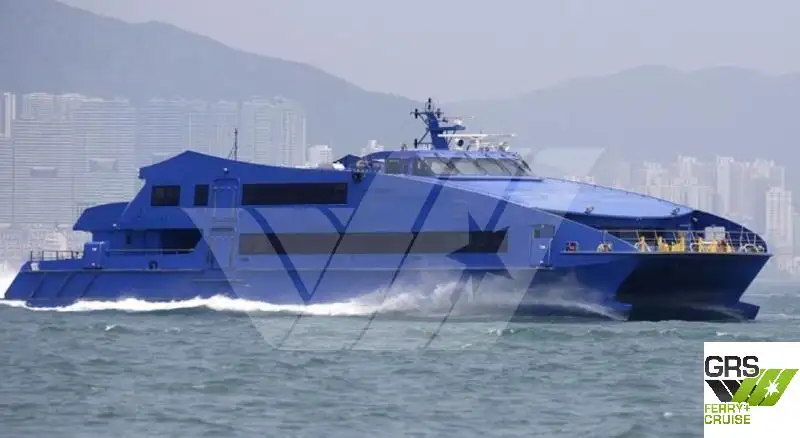 เรือโดยสาร สำหรับขาย