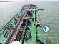 เรือบรรทุกน้ำมัน/สารเคมี สำหรับขาย