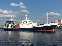 เรือเสบียงเร็ว (FSV) สำหรับขาย