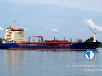 เรือบรรทุกน้ำมัน/สารเคมี สำหรับขาย
