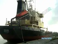 เรือบรรทุกสินค้าทั่วไป (Bulk Carrier) สำหรับขาย