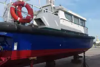 เรือสำหรับลูกเรือ สำหรับขาย