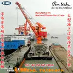 เรือ สำหรับขาย